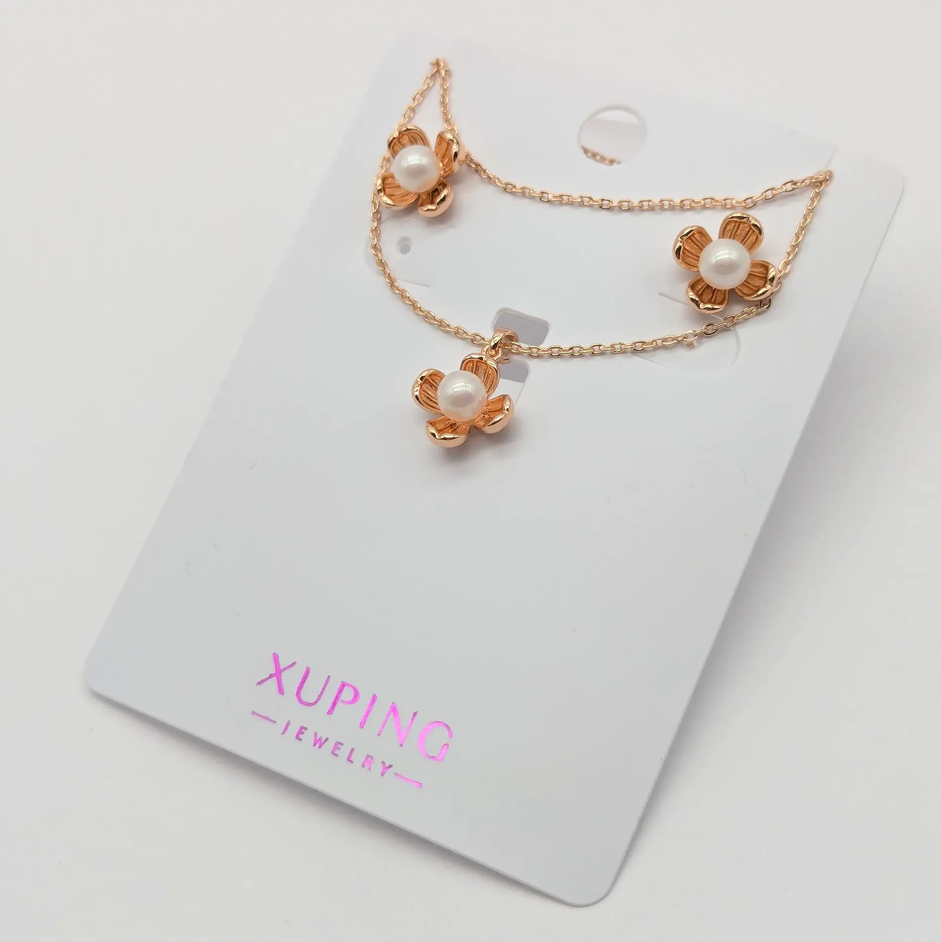 Набір ХР 18К “Ахілл”, довжина 50 см