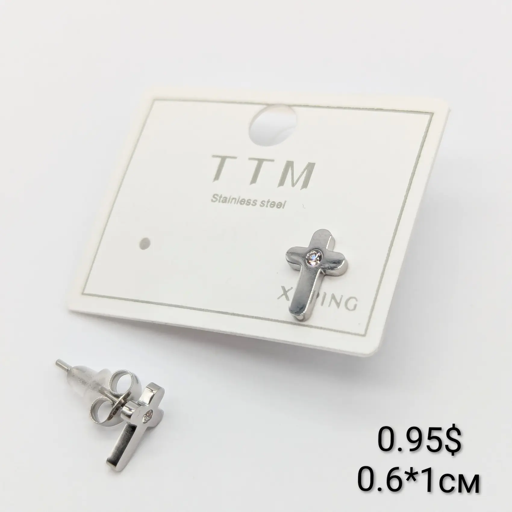 Сережки срібні Stainless Steel “Хрестик Мініанюра” з каменем із церконію 0.6*1 см