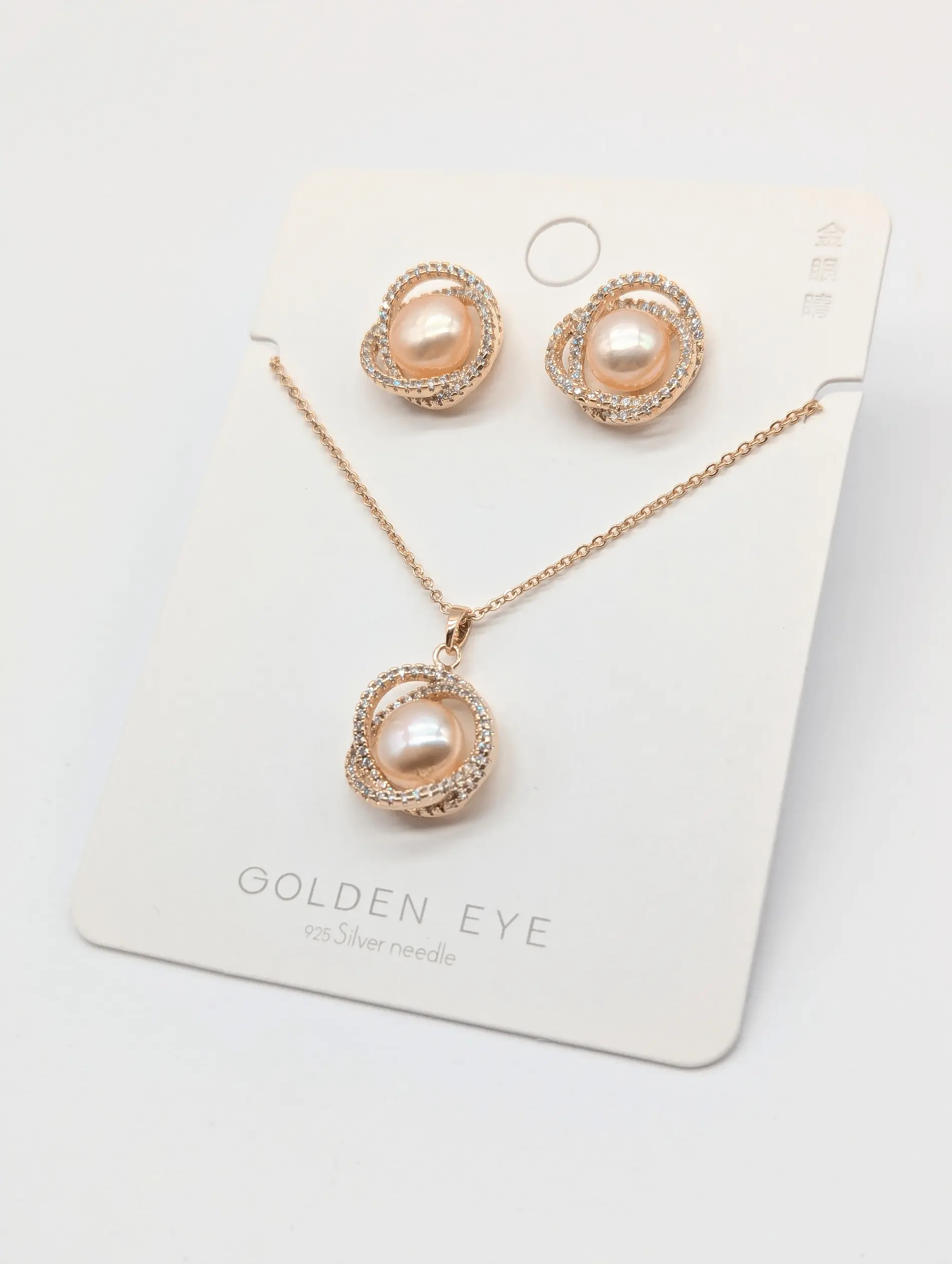 Набір позолота 18к “Золоте око” 40+5 см з цирконієм та перламутровою перлиною. Штифт S925