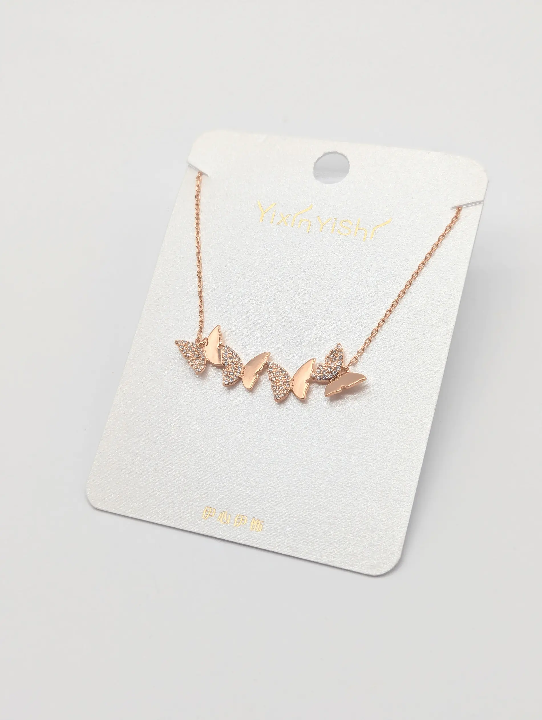 Кольє позолота 18К “Метелики” з цирконієм; довжина 46+5 см